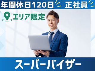 23509786
