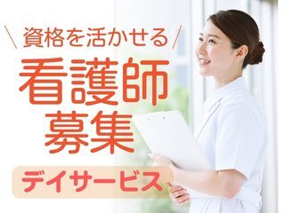 23509790