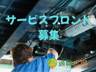 408168865