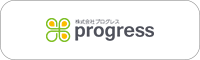 株式会社プログレス｜progress